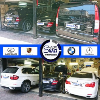 کارشناسی خودرو شاسی در تهران