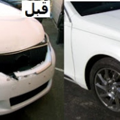 خدمات خودرویی دکترآچار در تهران