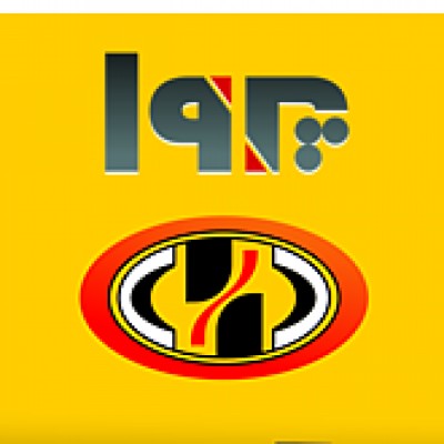 لوازم یدکی پروا در تهران