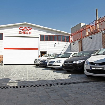 نمایشگاه شهر اتومبیل خسروانی در تهران