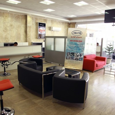 نمایشگاه شهر اتومبیل خسروانی در تهران