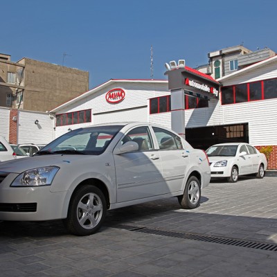 نمایشگاه شهر اتومبیل خسروانی در تهران