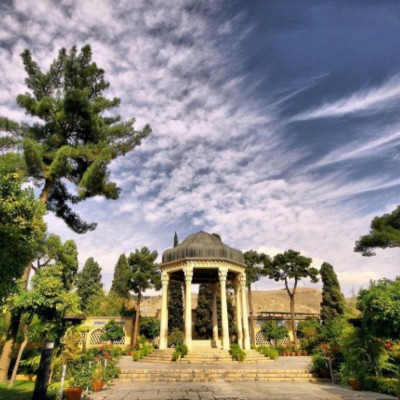 حافظیه در شیراز