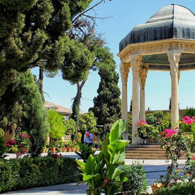 حافظیه در شیراز