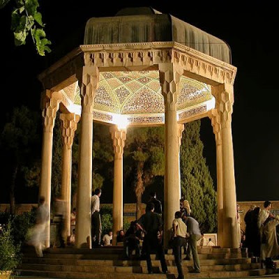 حافظیه در شیراز