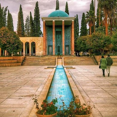 آرامگاه سعدی در شیراز