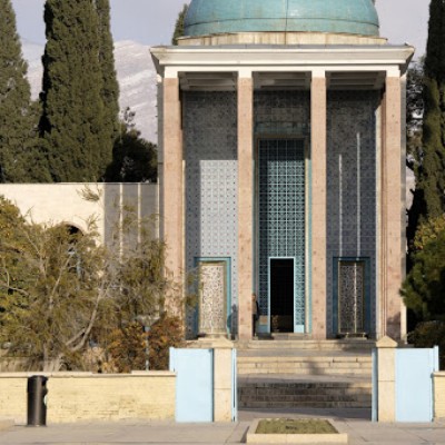 آرامگاه سعدی در شیراز