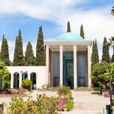 آرامگاه سعدی در شیراز
