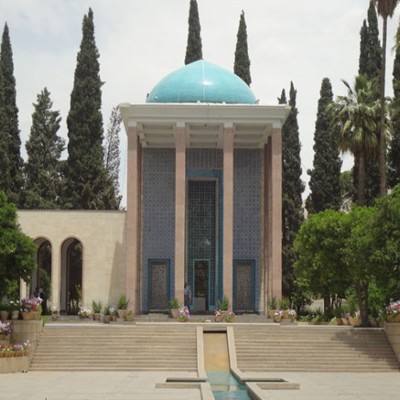 آرامگاه سعدی در شیراز