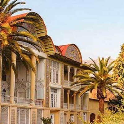 باغ نانجستان قوام در شیراز