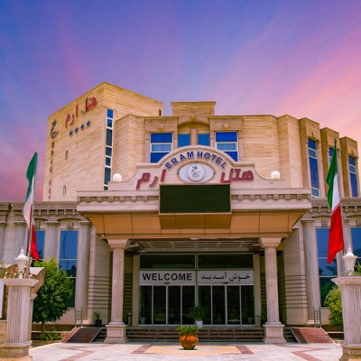 هتل ارم در قشم