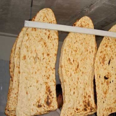 نانوایی سنگک عرفان در رشت