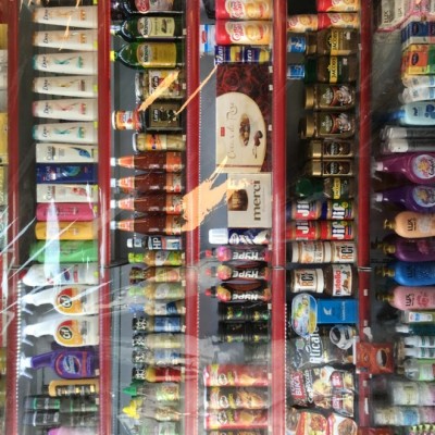 هایپر مارکت ناصر در تهران