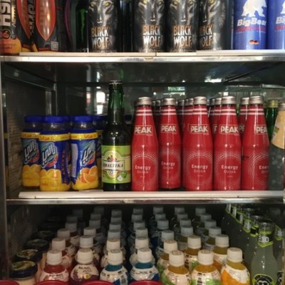 هایپر مارکت ناصر در تهران