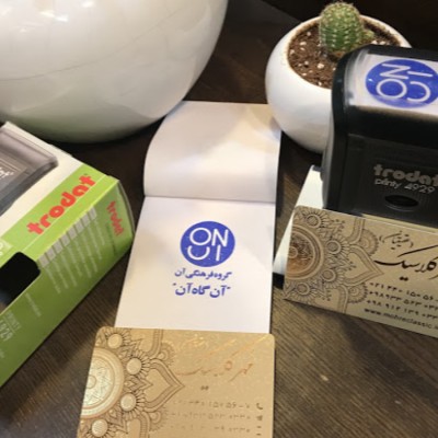 فروشگاه مهر کلاسیک در تهران