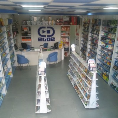 فروشگاه بانک نرم افزار سی دی 2002 در یزد