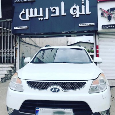 اتو ادریس در قائمشهر