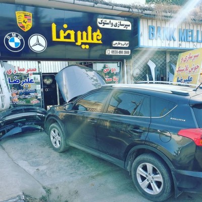 سپر سازی و شفاف سازی چراغ علیرضا در بابل