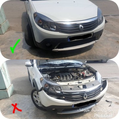 سپر سازی و شفاف سازی چراغ علیرضا در بابل