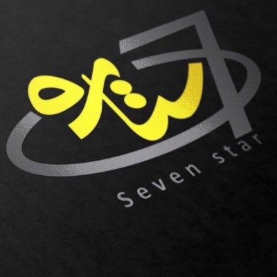 دکوراسیون داخلی هفت ستاره در محمودآباد