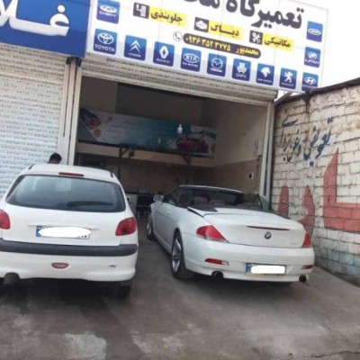 تعمیرگاه مجاز محمد محمدپور در قائمشهر