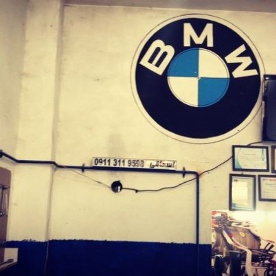 تعمیرگاه برق و انژکتور اسحاقی در فریدونکنار