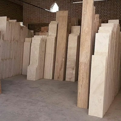 سنگستان اشفاقی در بابل