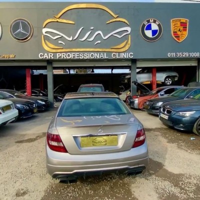 خدمات فنی و تخصصی اتومبیل مدرن میرزائی در بابلسر