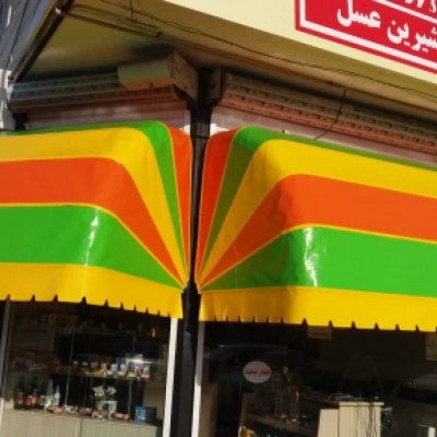 چادر دوزی کاسپین در بابلسر