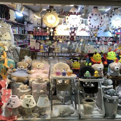 فروشگاه سیسمونی نیک در تهران