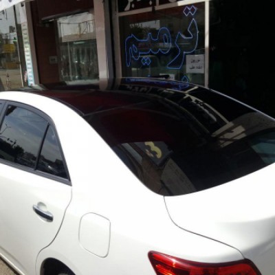 ترمیم شیشه اتومبیل عزیزی در کرج