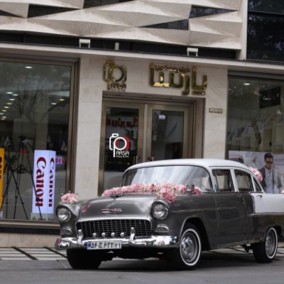 عکاسی پارسا در شهرکرد