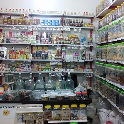 عطاری فندق در گرگان