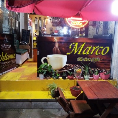 کافه مارکو در تهران