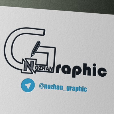 نوژان گرافیک در اصفهان