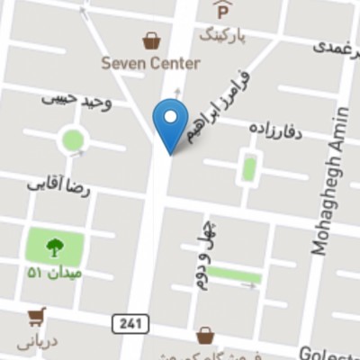 آتلیه عکاسی آرمین در تهران