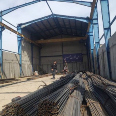 آهن فروشی سید علی حسینی در امیرکلا