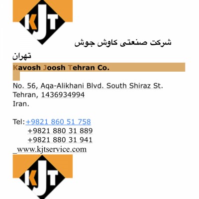 شرکت کاوش جوش تهران