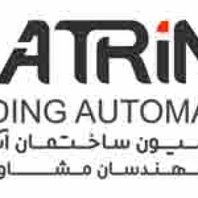 اتوماسیون ساختمان آترینا در تهران