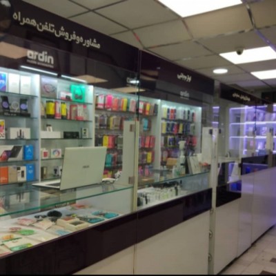 موبایل آردین در قزوین