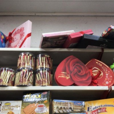 سوپر مارکت عباس اسدی در ساری