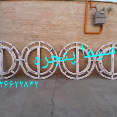 خم upvc سیما پنجره در کرج