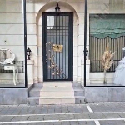 سالن هلیا در تهران