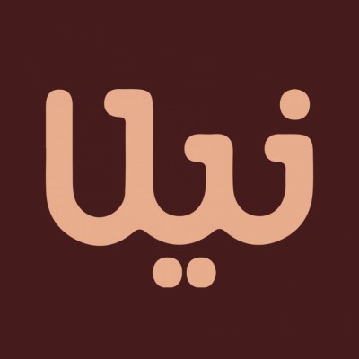 لیزر موهای زائد نیلا در شیراز