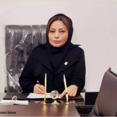 بیمه آسیا نمایندگی مهندس ابراهیمی در تهران