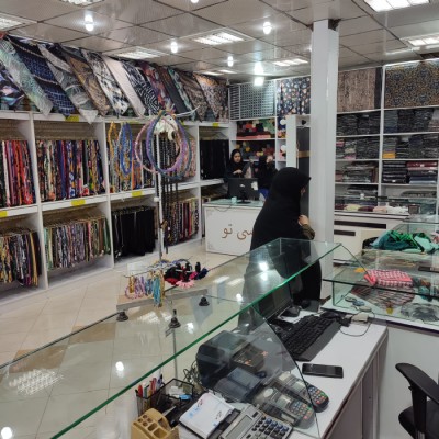 شال و روسری سی تو در قم