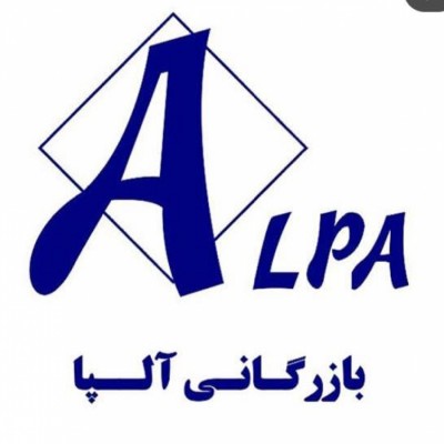 آلپا پنجره در تهران