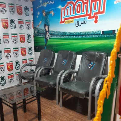 باشگاه فوتبال ایرانمهر شرق سبزوار