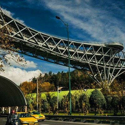 پل طبیعت در تهران
