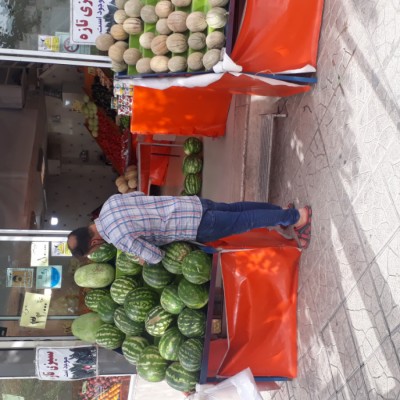 میوه فروشی امام رضا در تهران